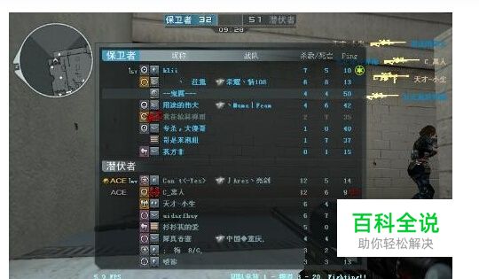 玩游戏卡，电脑配置足够怎么办