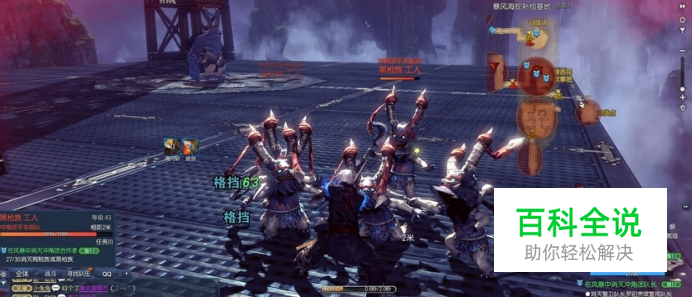 玩游戏卡，电脑配置足够怎么办