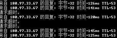 玩游戏路由器丢包(跳PING)怎么办