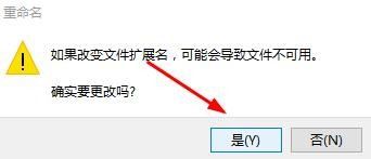 网易云音乐如何免费下载付费歌曲？