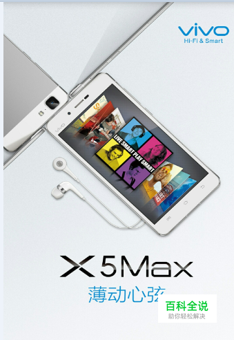 网易云音乐如何设置定时停止播放