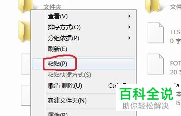 网易云音乐如何下载歌曲到电脑并传输到MP3