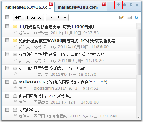 网易邮箱助手添加帐号.查看.标记.删除邮件以及收信和写信