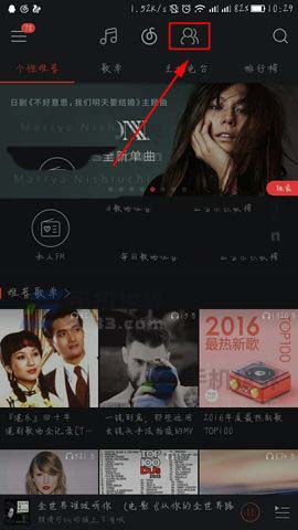 网易云音乐app怎么发布短视频?