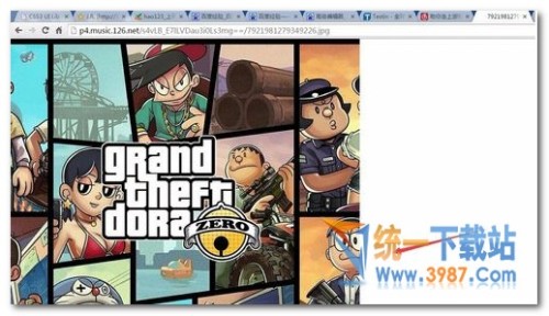 网易云音乐怎么下载封面