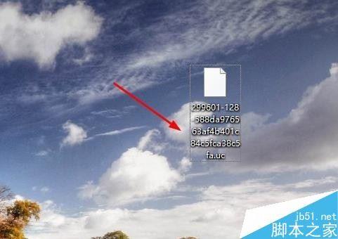 网易云音乐如何免费下载付费歌曲？