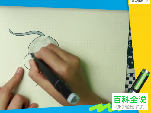 网页中的视频怎么取消显示进度条