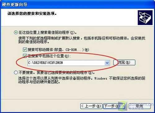 网友最关心的笔记本疑难 解决方法曝光