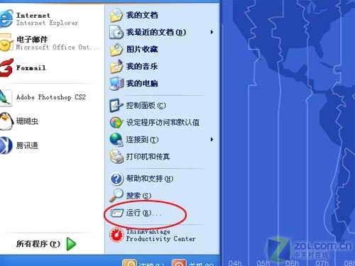 网友最关心的笔记本疑难 解决方法曝光