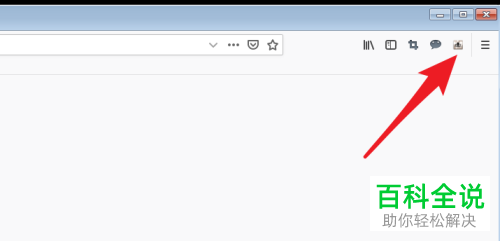 网页在谷歌浏览器和火狐浏览器显示不同怎么办