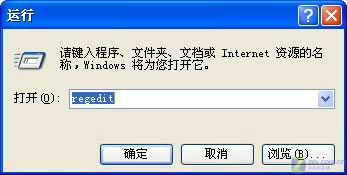 网友最关心的笔记本疑难 解决方法曝光