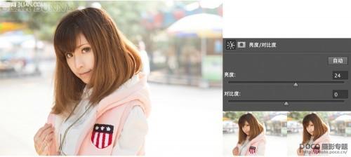 五种方法教你美白模特