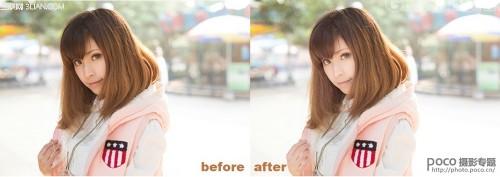 五种方法教你美白模特