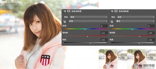 五种方法教你美白模特