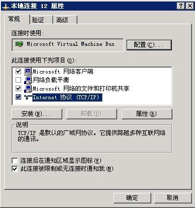 网站后台生成错误的解决方法