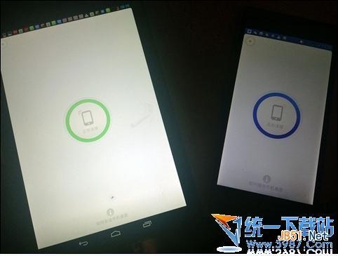 微桌面是什么?微信微桌面怎么用?微信微桌面功能使用教程