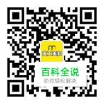 文字排版技巧——基础篇（分组和对比）