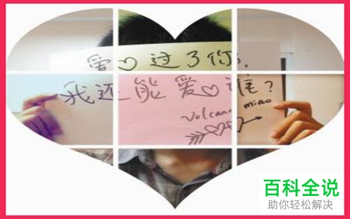 文字排版编排的使用方法