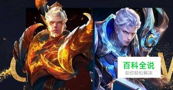 王者荣耀新英雄铠出装顺序推荐