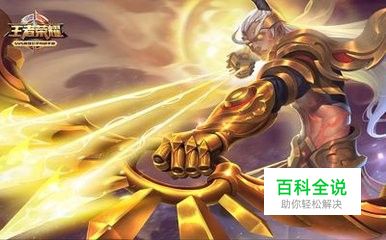 王者荣耀后羿技能加点出装最新攻略