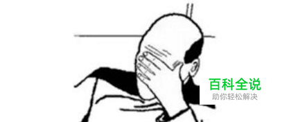 王者荣耀：净化有什么用？很多大招净化只是徒劳