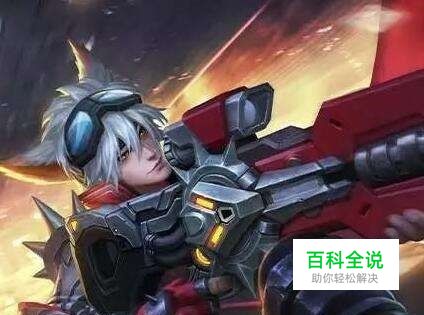 王者荣耀百里守约实战技能使用技巧攻略