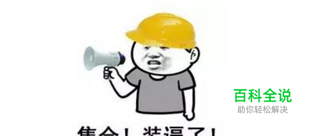 王者荣耀：为么物理吸血100%，而法术吸血才41%