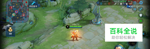 王者荣耀凯青龙志/百里玄策白虎志怎么卡BUG