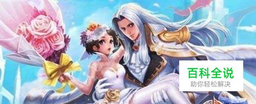 王者荣耀小乔皮肤了解。