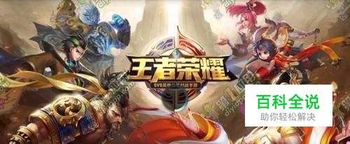 王者荣耀孙尚香皮肤认识