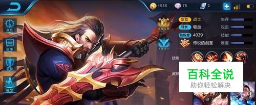 王者荣耀曹操强势出装，力量也会臣服于我。