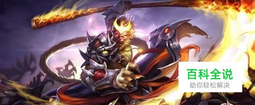 王者荣耀的号被封了怎么办？