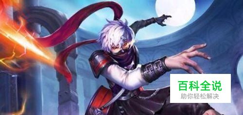 王者荣耀扁鹊怎么玩，王者荣耀扁鹊出装攻略