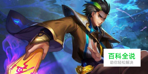 王者荣：耀狄仁杰重做，满天令牌你怕了吗？