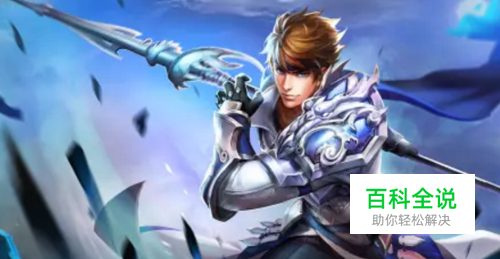 王者荣耀赵云也即将重做，被动100%的暴击战士