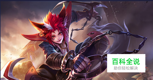 王者荣耀百里玄策操作技巧攻略