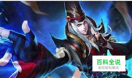 王者荣耀狄仁杰技能解析铭文推荐