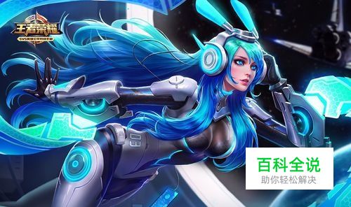 王者荣耀哪些英雄可以快速上王者