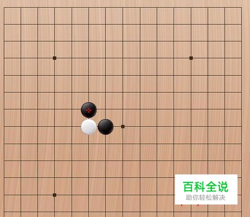 五子棋十五步之内赢