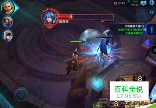 王者荣耀朝歌遗迹怎三星