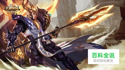 王者荣耀延迟460怎么办