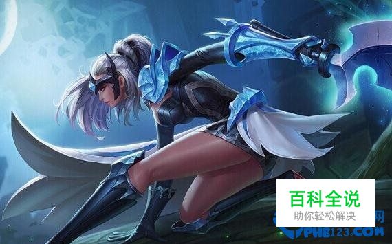 王者荣耀露娜符文怎么配 王者荣耀露娜符文搭配推荐