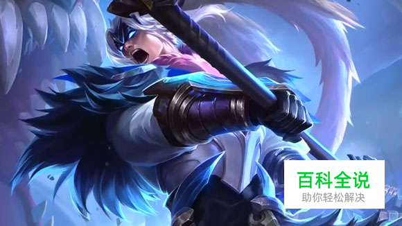 王者荣耀战区怎么换省呢？