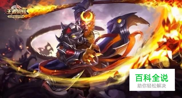 王者荣耀交友名片怎么上传照片名片上传照片方法