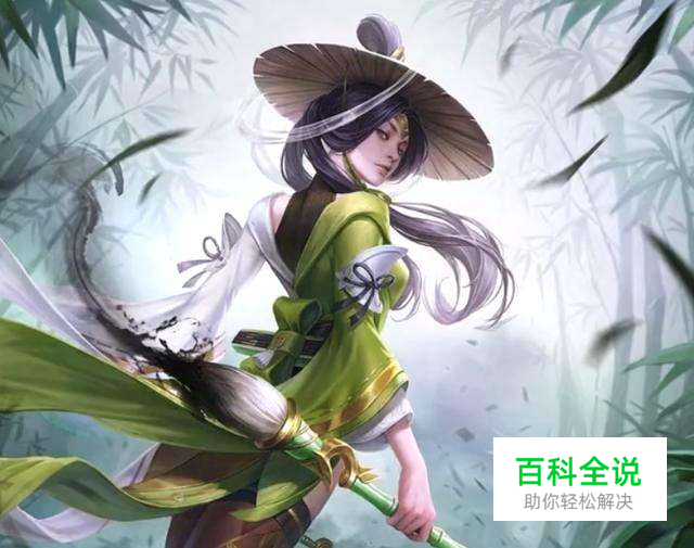 王者荣耀上官婉儿上天连招