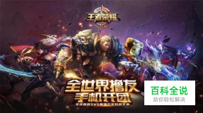 王者荣耀最值得入手的6大刺客皮肤