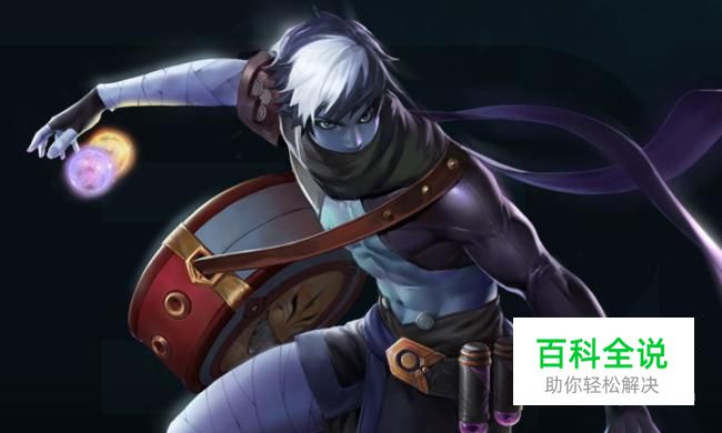 王者荣耀里面扁鹊如何才能玩的好