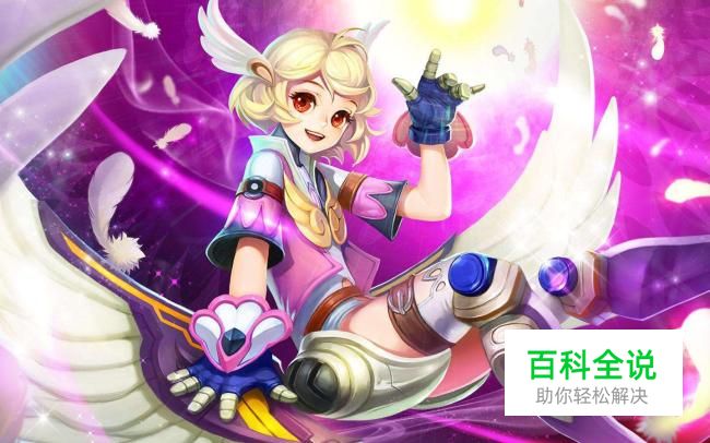 王者荣耀卡皮肤