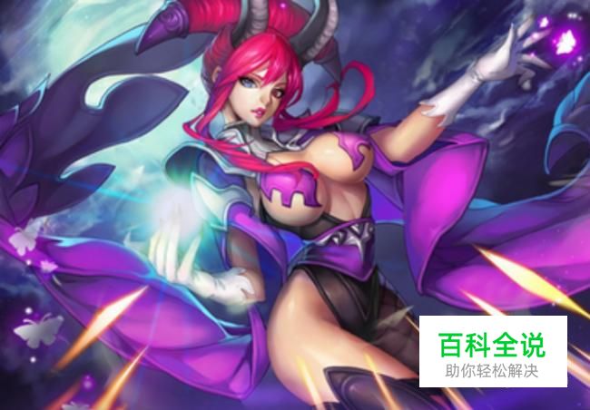 王者荣耀芈月出装