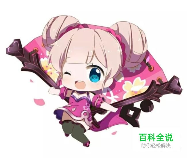 王者荣耀小乔如何出装